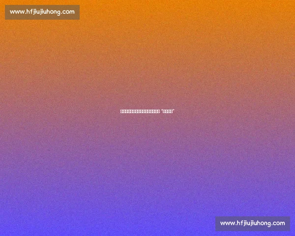 凯夫伦曝料:哥哥被误认队友,自封 “真图拉姆” 凯夫伦曝料:哥哥被误认队友,自封 “真图拉姆”