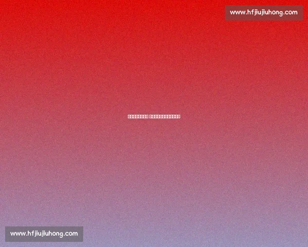 一年双胜书写传奇 芮乃伟白山水杯再克金钟秀 一年双胜书写传奇 芮乃伟白山水杯再克金钟秀