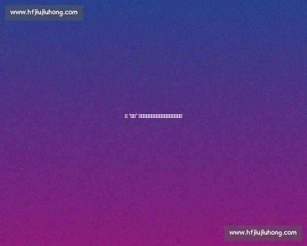 从 “蟹斗” 到共赢:大闸蟹与梭子蟹的鲜味新生态 从 “蟹斗” 到共赢:大闸蟹与梭子蟹的鲜味新生态