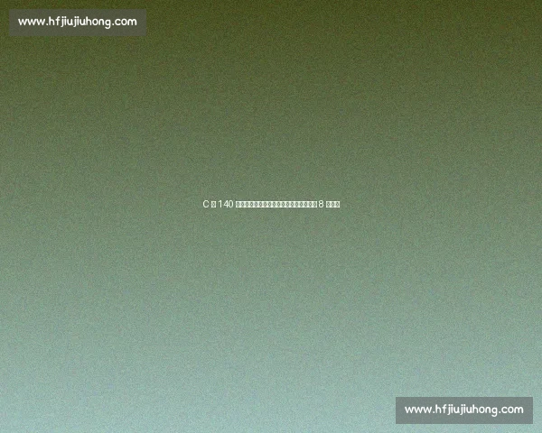 C 罗 140 球背后的助攻群像：夸雷斯马与穆蒂尼奥 8 次领跑