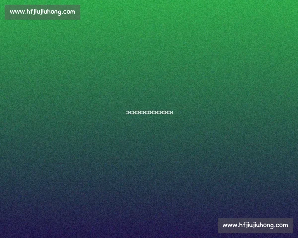 爵士锁定希布韦!双向合同续约内线潜力股