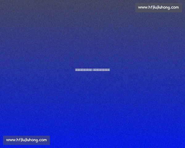 埃弗顿抢签曼城老将沃克 莫耶斯锁定右路关键拼图