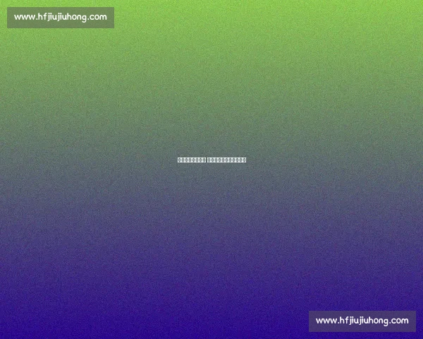 姚明筑基篮球根基 郭振明见证改革成效渐显