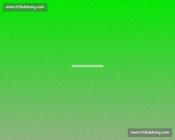 图赫尔训话后贝林再爆粗！世俱杯怒怼裁判引争议