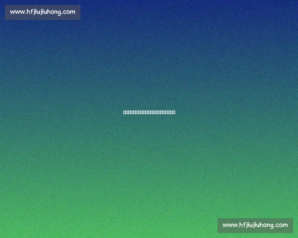 埃贝尔：年龄不是障碍，迪亚斯实力配得上拜仁