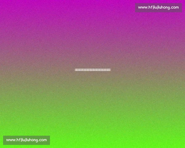 切尔西主场迎战西布朗全程直播精彩瞬间及赛事分析