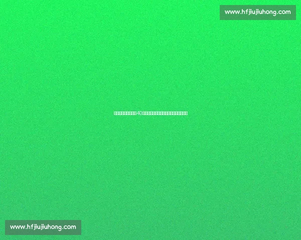 卡塔尔与中国队激战40强赛争夺晋级资格两队拼搏展现强大实力