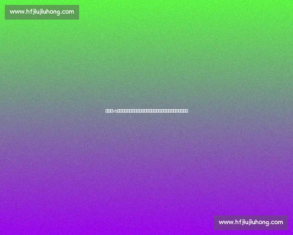 哥德堡vs强敌巅峰对决前瞻球队状态战术走势全解析赛季关键一战深度观察